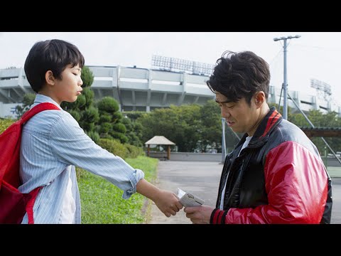 영화 [거래완료] 메인 예고편: 전석호, 태인호, 조성하, 김민엽: 2022.10: 중고거래 옴니버스