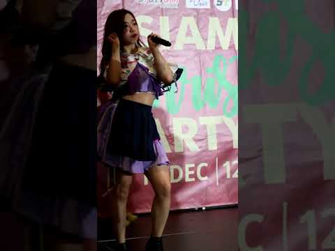 [Fancam] Snowploy AMERYU / Balance [Siamdol Christmas Party 2020@DONKI Mall Thonglor] [19.12.2020]