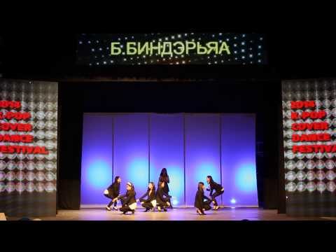UB DANCE SCHOOL K POP COVER DANCE FESTIVAL 2014