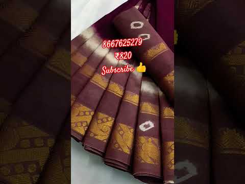 🦚🪅💃🌹BHANDHINI COTTON SAREES🌹PURE COTTO🌹120S COUNT🌹WITH BLOUSE PRICE ₹820+$🪔
