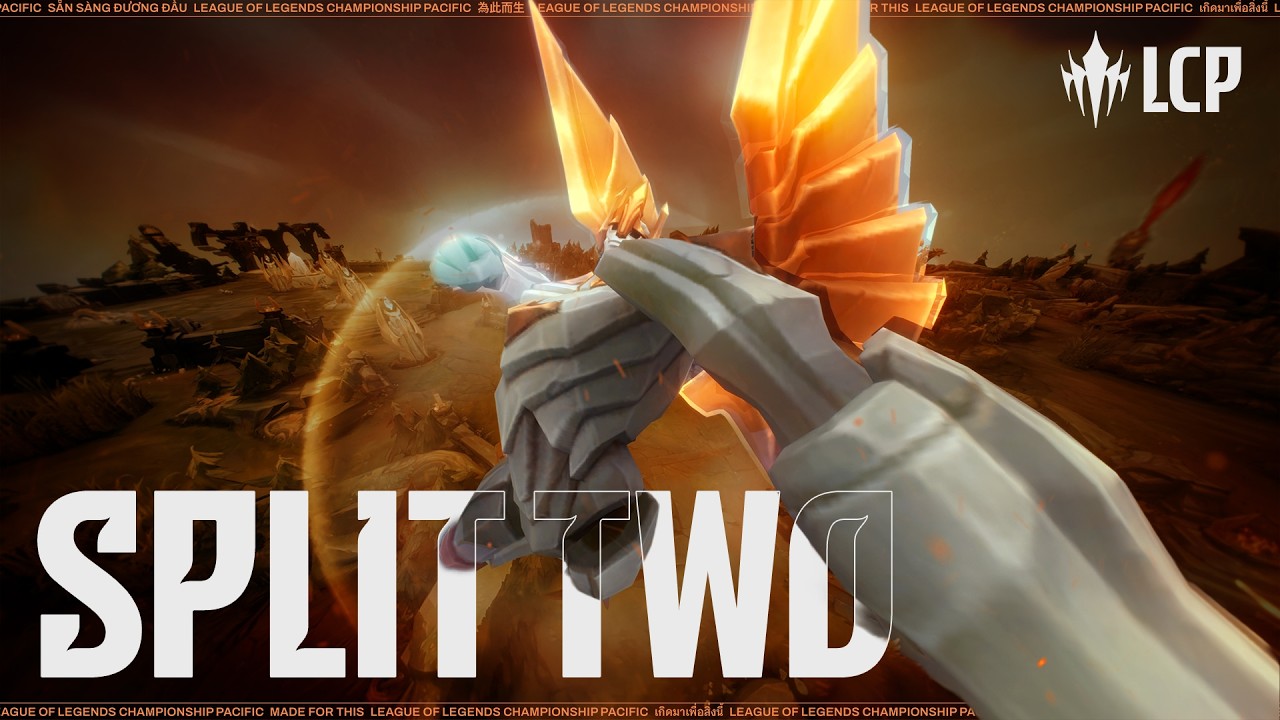 新たな物語が始まる | LCP Split２ティザートレーラー