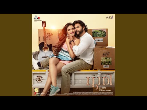 Kadai Kannaaley — watch video