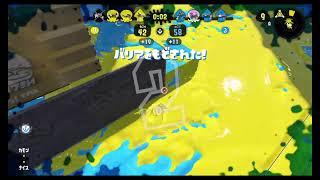 【ガチマッチ】こんばんは。深夜ですね【スプラトゥーン2】