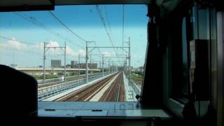 preview picture of video 'Train front view JR東海道線・前面展望 平塚駅から茅ヶ崎駅 (初秋の沿線)'
