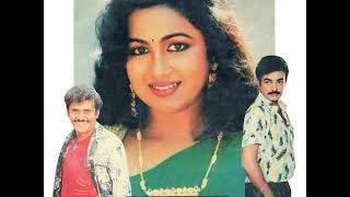 Download lagu ஒரு பாட்டு உன் மனச இழுக்குதா அத கேட்டு உன் உசுரு துடிக்குதா Oru Paattu Un Manasa  - S Janaki Hits mp3