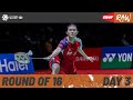 PERODUA Malaysia Masters 2024 | Day 3 | Court 3 | Round of 16
