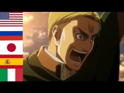 Commander Erwins Scream In 6 Languages | Attack On Titan MultiLanguage