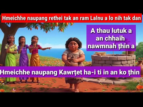 Fahrah naupang rethei tak "KAWR ṬET HA-I" ti a an koh thin chu an ram Lalnu a lo ni ta!
