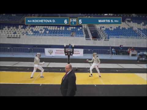 T32 MARTIS S. - KOCHETOVA D. Black sea cup / women's individual (Yellow piste)