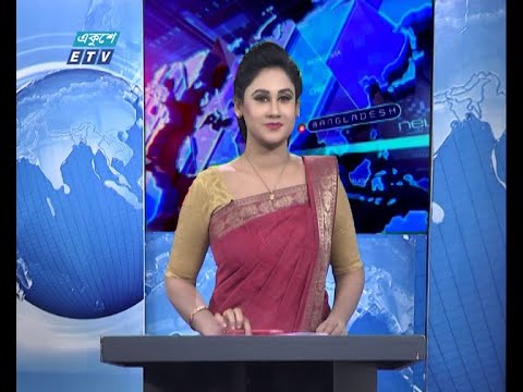 11 PM News || রাত ১১টার সংবাদ || 01 July 2020 || ETV News