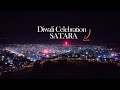 Satara Diwali Status | Drone Shoot | 2022 ft. Sherken Vlog