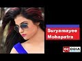 Suryamayee Mohapatra