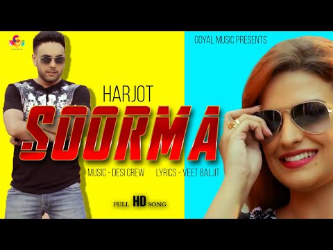 Soorma