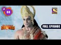 Hanuman और Lord Shiva की गहरी दोस्ती Mahabali Hanuman Ep 8 Full Episode 