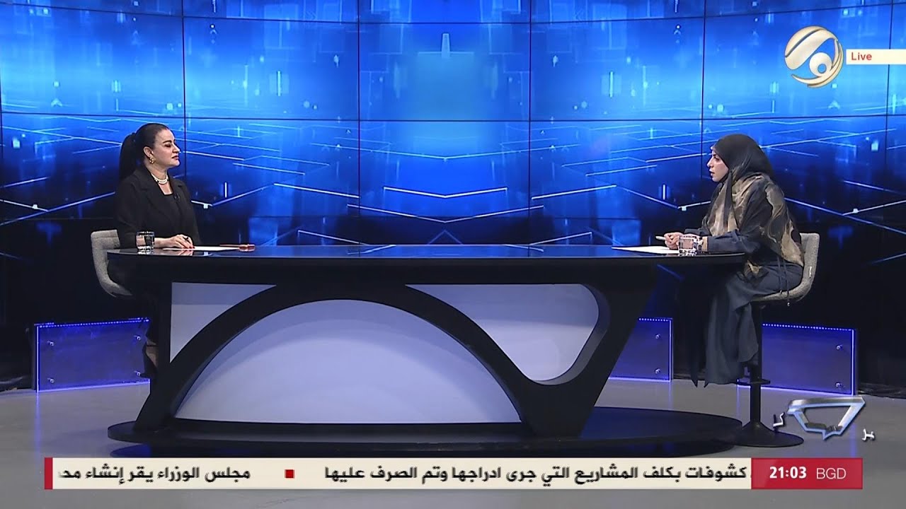 فيديو | كلام حر مع فرح اطيمش - مرشحان للرئاسة .. الفضاء الوطني يقطع نزاع الكرد | 2026/1/20