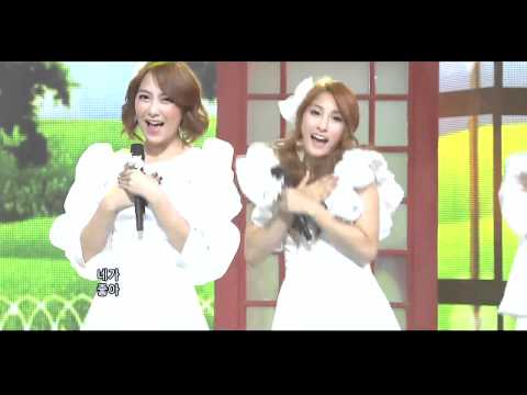 KARA - Date Inkigayo [Comeback HD] 110918