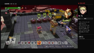 ドラクエビルダー2　遊んでます　　クリア目指して　のんびり　やっていきます