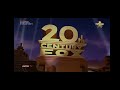 Home Alone 3 Hollywood Classic Intro