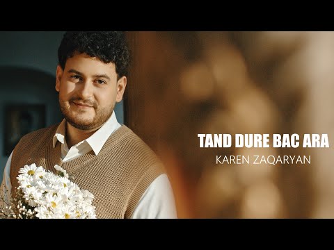 Zaqaryan Studio and Karen Zaqaryan