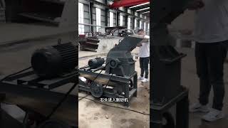 Mulino a martelli Coke Crusher PC400*300 in vendita - Immagine 5 | Machineryline IT Mulino a martelli Coke Crusher PC400*300 nuovo | Immagine 5 - Machineryline