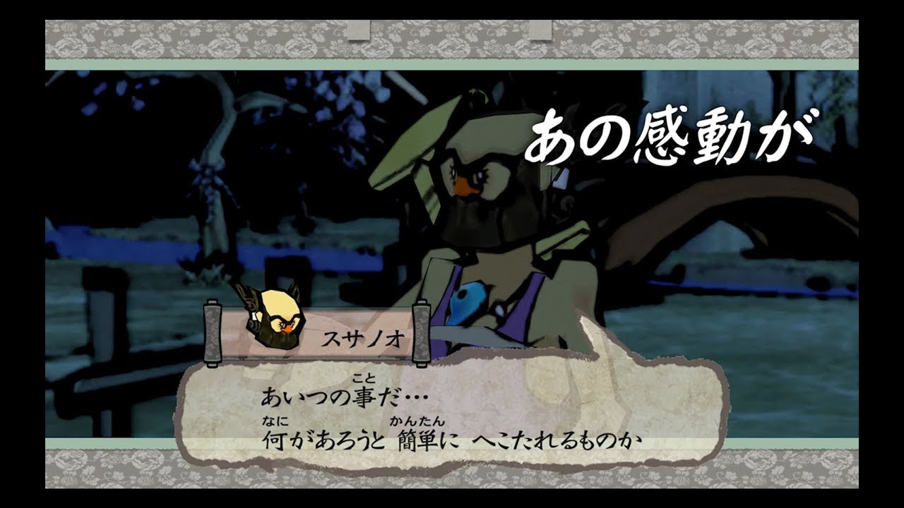 YouTube video: YouTube video player