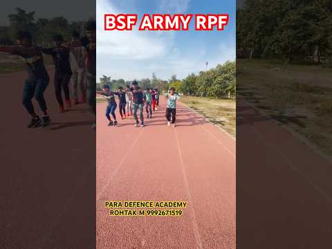 BSF RPF ARMY PHYSICAL TRAINING #viralvideo #rpfconstable #bsf #army
