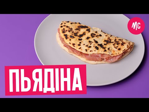 Прев'ю відео