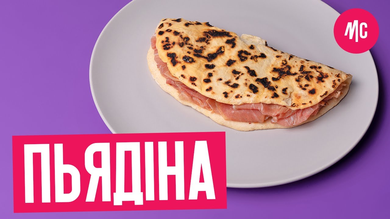 Прев'ю відео