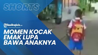 Momen Kocak Emak Tinggalkan Anaknya Padahal Belum Naik ke Motor, Efek Terbiasa Sekolah Online