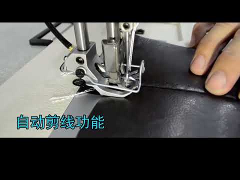 Richpeace double needle triple transport flat bed sewing machine for car seat upholstery RP 1580B-7