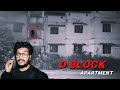 D Block apartment காட்டேரி