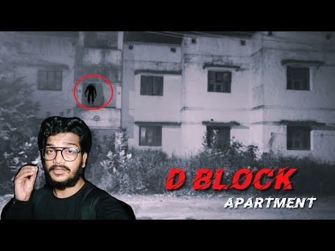 D Block apartment காட்டேரி