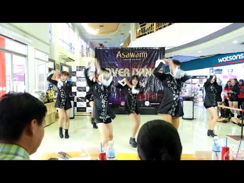 [FANCAM] Lullaby cover Dreamcatcher - Good night+Fly high @Asawann Cover Dance 2018