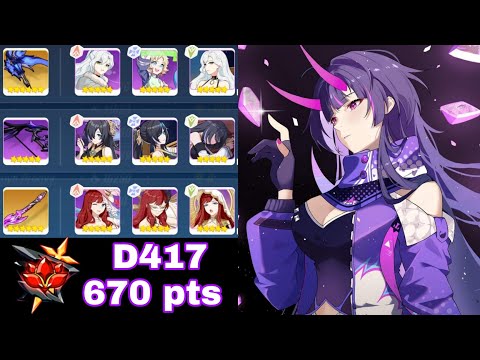 [Honkai Impact 3] SEA - Ex-Abyss Red Lotus (D417) - Husk Nihilius 670 pts - FR PV HT(SS0) Fuxi 3*