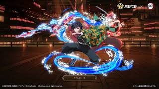 【#荒野行動×『#鬼滅の刃』】炭治郎と義勇をモチーフにした殿堂アイテムPV公開！