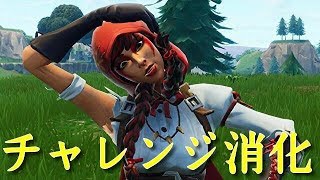Fortnite.配信！参加OK Enjoy！クリエイティブ配信 初見さんカモン！