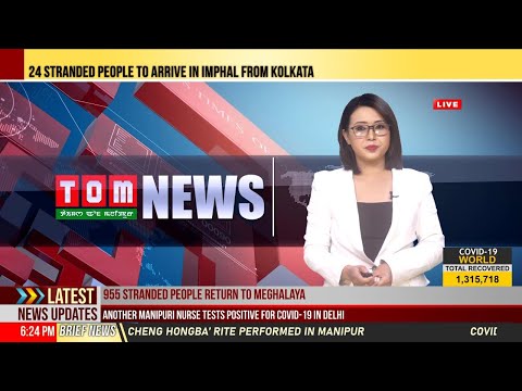 TOM TV 6:30 PM ENGLISH NEWS, 7TH MAY 2020