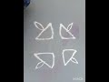 Simple And Easy Kolam For Beginners Kolam Rangoli Margali Margalimathakolangal Nanjaiedayar