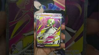 MEGA EVOLUTION DANDONOS UNA ALEGRÍA 👌👌#fypシ #shorts #pokemoncards #tcgpokemon #cartaspokemon #tcg