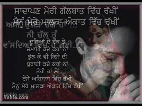 kanth kaler new song download Akad kanth kaler mp3 song free download xilussr.