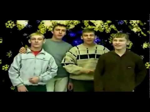 Steklovata - Novi God | HD 720p