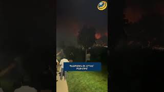 Պայթյուն ու հրդեհ՝ Բաքվում