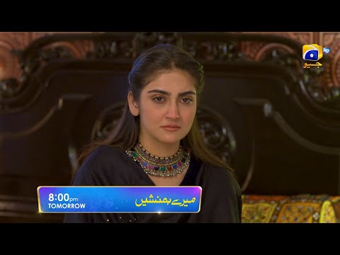 Meray Humnasheen Episode 26 Promo | Tomorrow at 8:00 PM only on Har Pal Geo