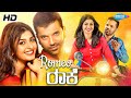 ROMEO ROCKY Kannada Full Movie Sathish Ninasam Aishani Shetty Kannada HD Movie