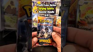Profit/Loss Series 🔥| 5/6 Surging Sparks BOOSTER BUNDLE | #pokemontcg #pokemon