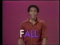 Classic Sesame Street F Quickies