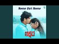 Neene Bari Neene From Akshara