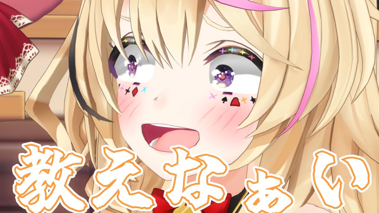 【ホロライブMMD】年齢を教えな～い尾丸ポルカ