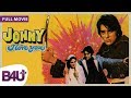 Johny I Love You 1982 FULL MOVIE HD Sanjay Dutt Rati Agnihotri Amrish Puri