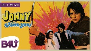 Johny I love You (1982) - FULL MOVIE HD  Sanjay Du